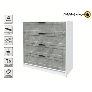 Kомод Тренд КТ-К100 (Белый ЛДСП/ Керамика ЛМДФ) Ш1000 В1020 Г451